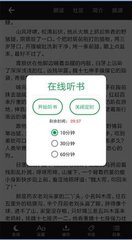 亚傅体育app官方网站